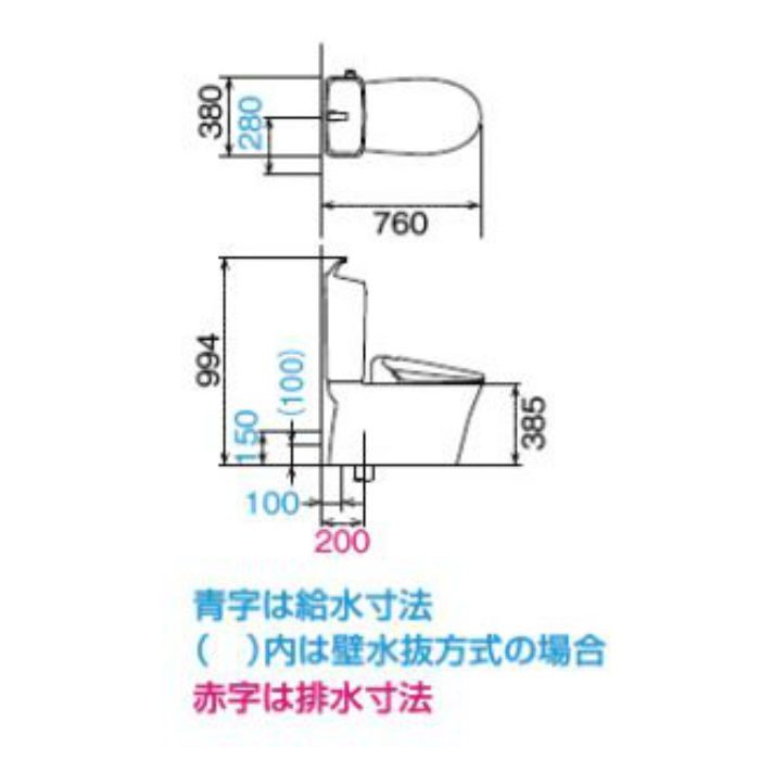 BC-ZA10S/BW1 + DT-ZA180E/BW1 アメージュZ便器（フチレス） ECO5 ハイパーキラミック床排水 一般地用 手洗付 便座なし ピュアホワイト
