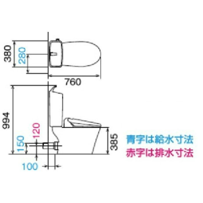BC-ZA10P/BW1 + DT-ZA180EP/BW1 アメージュZ便器(フチレス) ECO5 BC-ZA10P/BW1 + DT-ZA180EP/BW1 アメージュZ便器(フチレス) ECO5