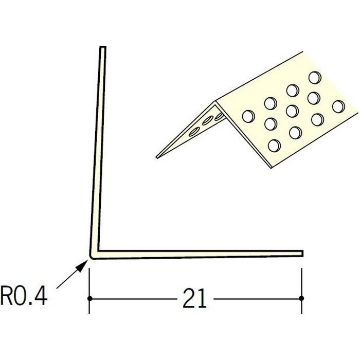 ペンキ・クロス下地材 出隅 ビニール L型コーナー21穴あき ミルキー 2.5m  01216-1【セール開催中】