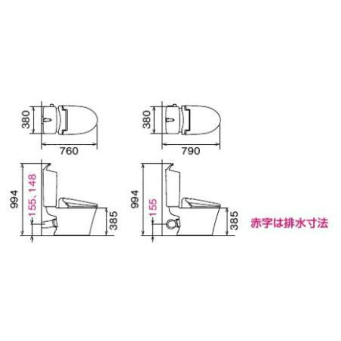 YBC-ZA10PM/LR8 + YDT-ZA180PMN/LR8 アメージュZ便器（フチレス） ECO6 アクアセラミック床上排水 155タイプ 寒冷地用 手洗付 便座なし ピンク