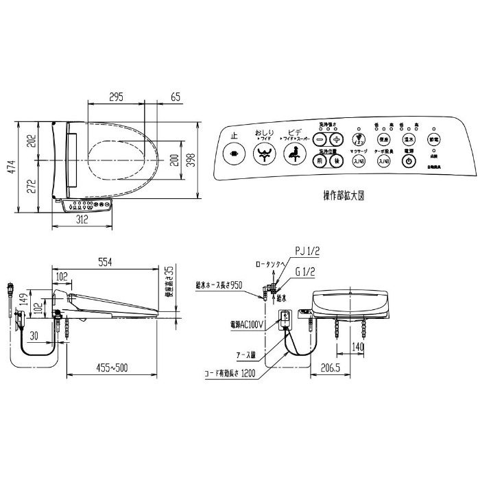 YBC-ZA10PM/BW1 + YDT-ZA180PM/BW1 + CW-KB23/BW1 アメージュZ便器（フチレス） ECO6 アクアセラミック床上排水 155タイプ 一般地用 手洗付 ピュアホワイト
