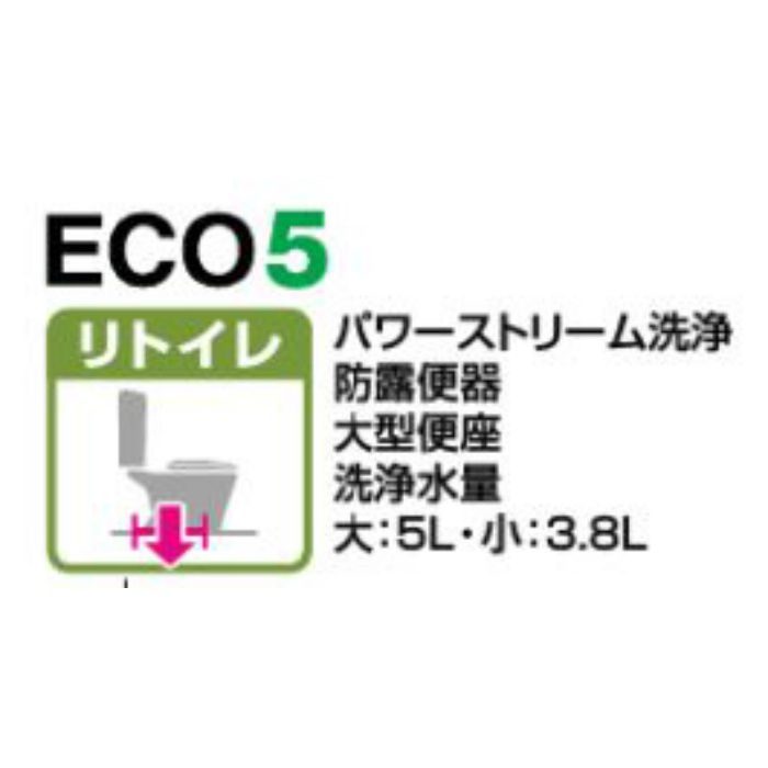 BC-ZA10AH/BN8 + DT-ZA180AH/BN8 + CF-18ALP/BN8 アメージュZ便器 ECO5 ハイパーキラミック床排水 一般地用 手洗付 暖房便座 キレイ便座仕様 オフホワイト