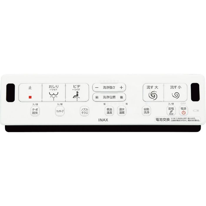 BC-ZA20H/BN8 + DT-ZA281HN/BN8 アメージュZA シャワートイレ リトイレ　ECO5　ハイパーキラミック　グレードZAR1　寒冷地用（水抜方式）　手洗付　壁リモコン オフホワイト