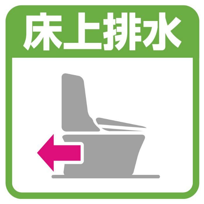 YBC-ZA20P/BB7 + DT-ZA252P/BB7 アメージュZA シャワートイレ　ECO5　床上排水　アクアセラミック　グレードZA2　一般地用　手洗なし　壁リモコン ブルーグレー