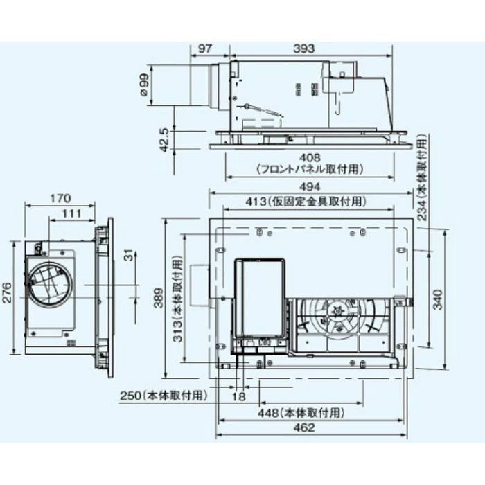 FY-13UG7E バス換気乾燥機 天井埋込形 PTCセラミックヒーター 1室換気用