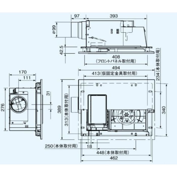 FY-13UG6V バス換気乾燥機 天井埋込形 PTCセラミックヒーター 1室換気用