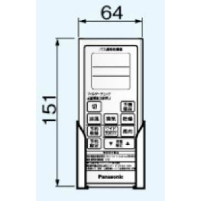 Panasonic / パナソニック バス換気乾燥機（壁取付形） FY-24UW5