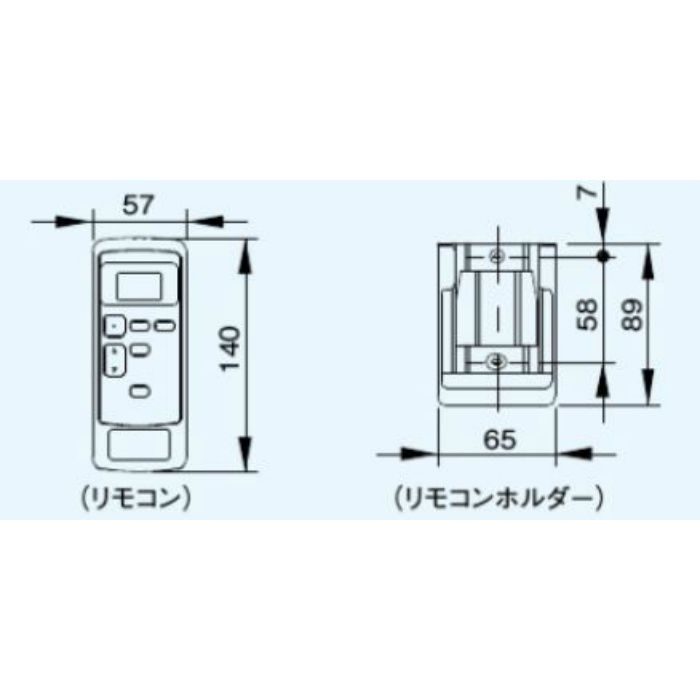 トップ 部屋干し対策に！ 「せんたく日和」FY-07SB