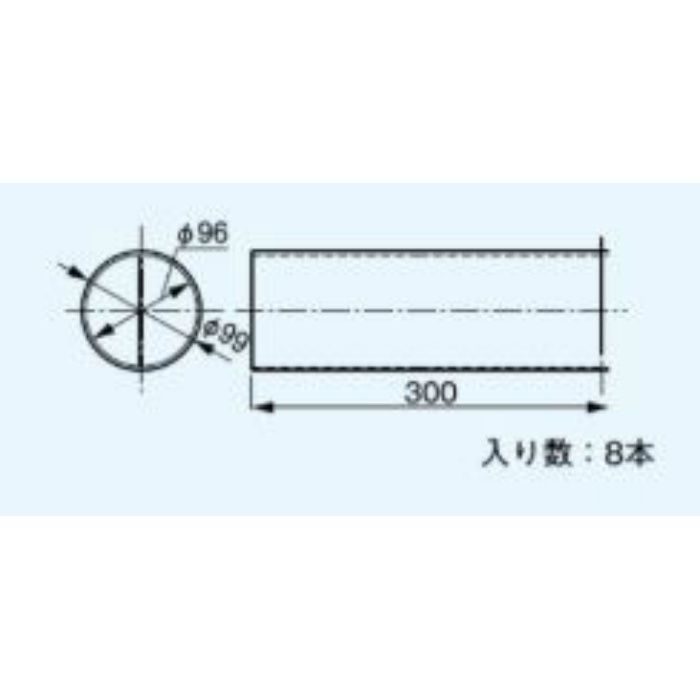 FY-PW048 2層管ダクト 先行工事用 8本入り パナソニック【アウン