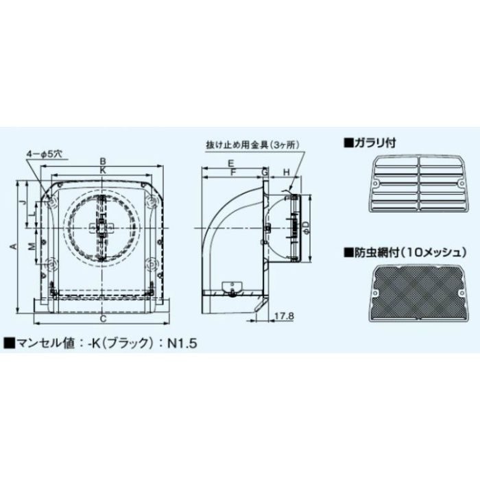 【中古】 Panasonic パナソニック システム部材 エクステリア用部材 FY-MFXA043 FY-MFXA043 深形パイプフード 防火ダンパー・ガラリ付 ステンレス製