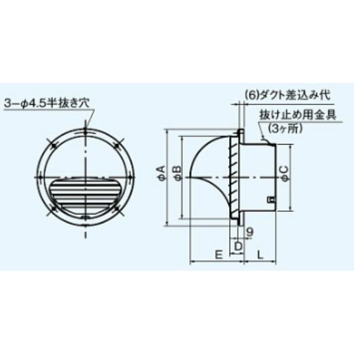 FY-MCX042 丸形パイプフード ガラリ付 ステンレス製