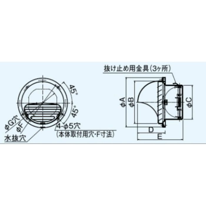 FY-MCXA042 丸形パイプフード 防火ダンパー・ガラリ付 ステンレス製