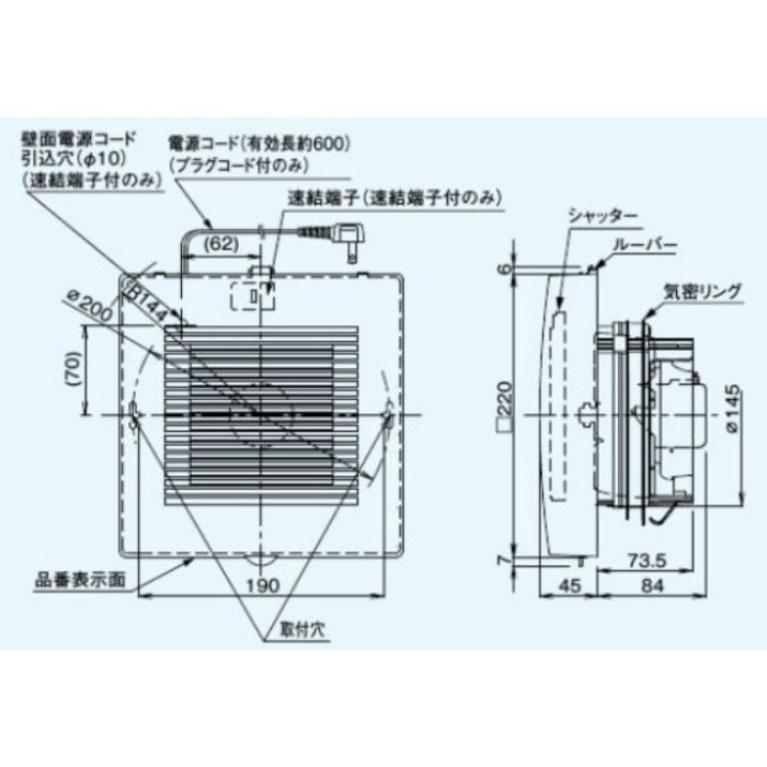 パナソニック 換気扇 FY-12PTE9 トイレ用 パイプファン プラグコード付 居室 格子ルーバー形 洗面所 【50％OFF】 FY-12PTE9