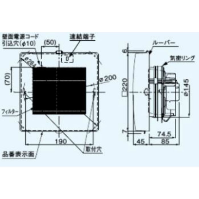 Fy 12pf9d パイプファン スタンダードタイプ 格子ルーバー形 フィルター付 居室 洗面所 トイレ用 アウンワークス通販