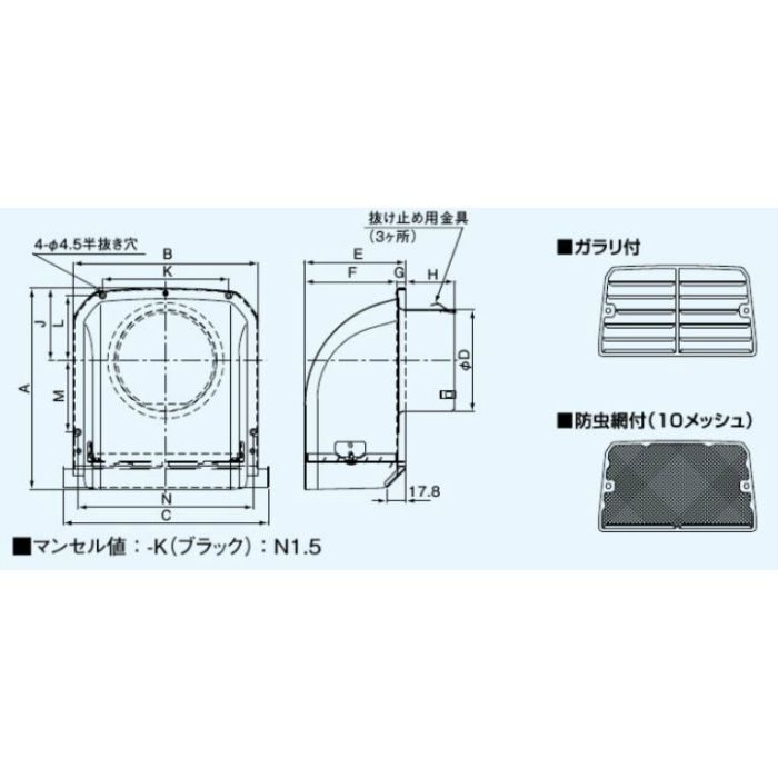 FY-MFX083 深形パイプフード ガラリ付 ステンレス製【セール開催中