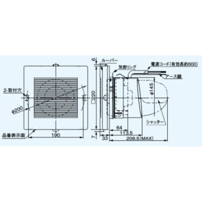 ボタニカルキャンドル バラ かすみ草 換気扇FY-12PTS9 | www.aosfiji.org