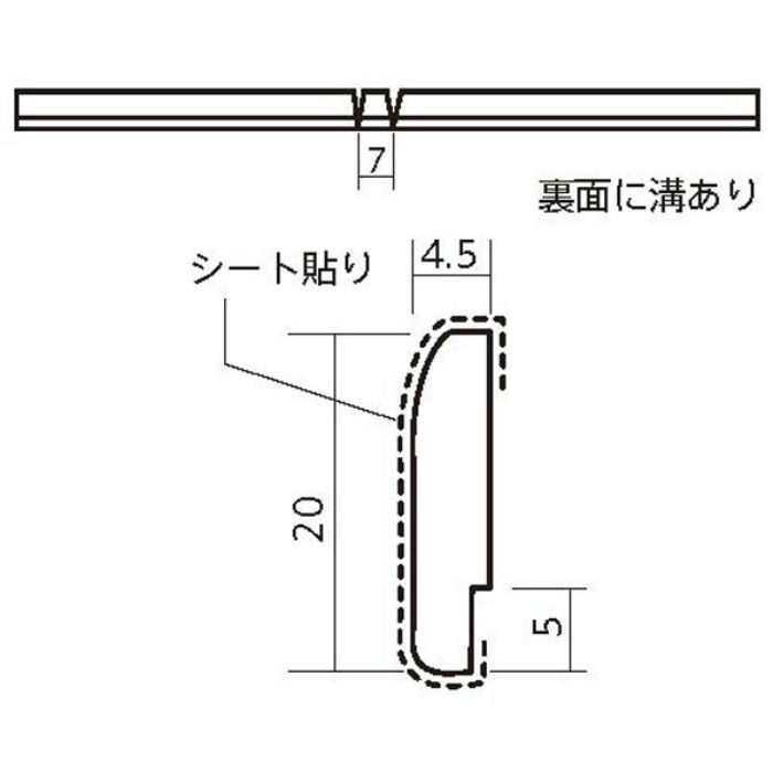 STK13208 ビッグエース ニューモールドウォール 出隅用見切り材 ホワイト