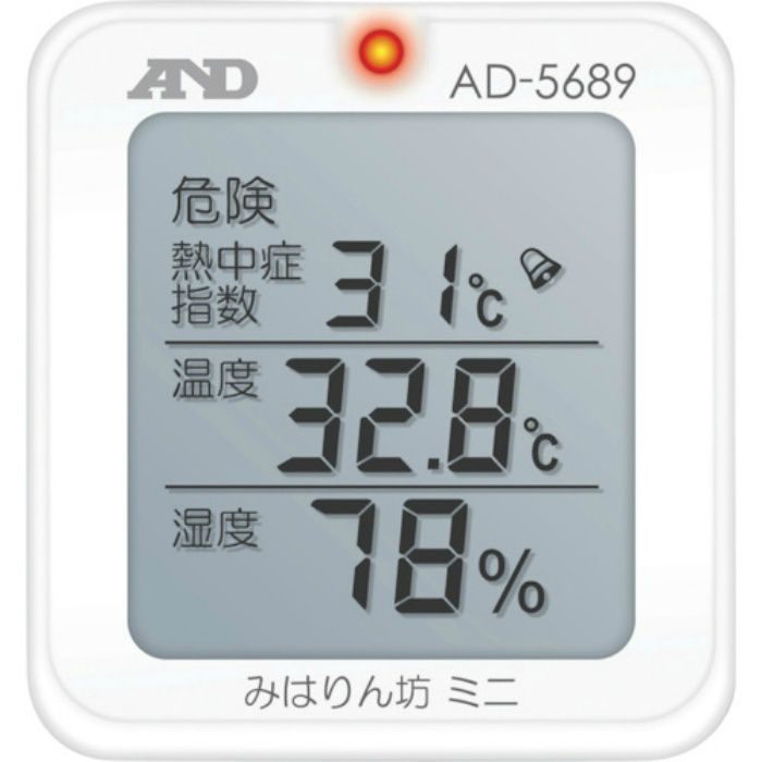 AD5689 A＆D 熱中症指数モニター みはりん坊ミニ