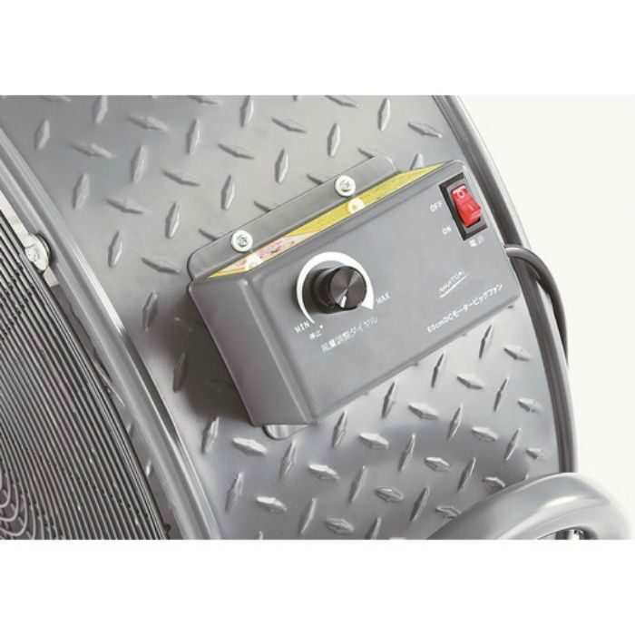 DCF-60PN ナカトミ 工場扇 ビッグファン DCモーター （ハネ径60cm）
