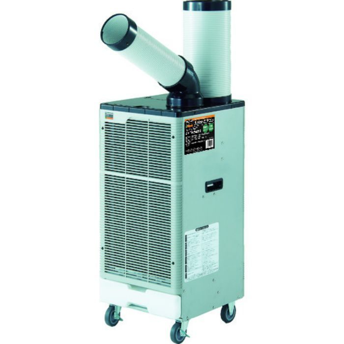 TS-28EW-3 TRUSCO スポットエアコン 首振りなし 200V トラスコ中山 