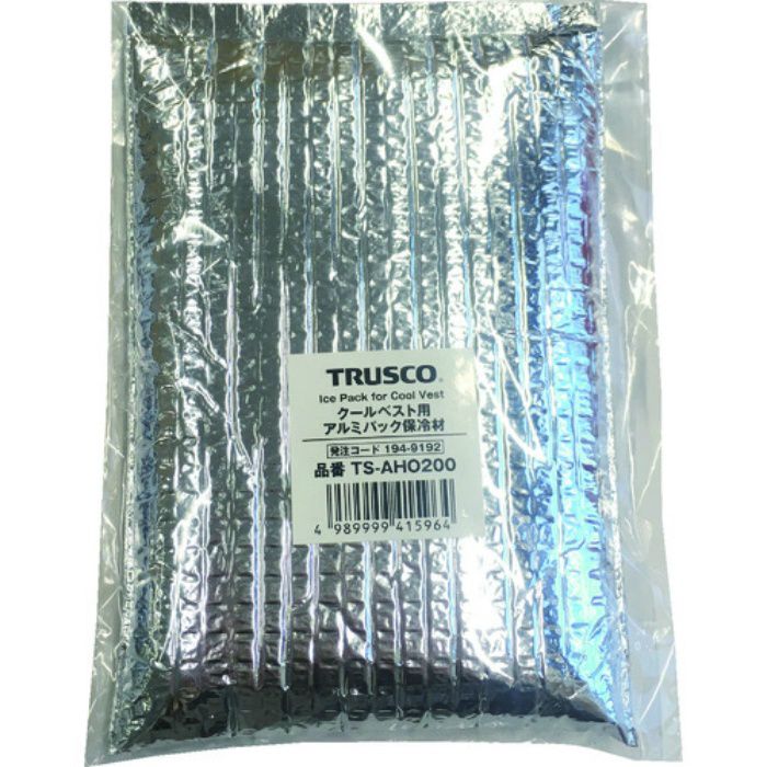 TS-AHO200 TRUSCO アイシングベスト用 保冷剤