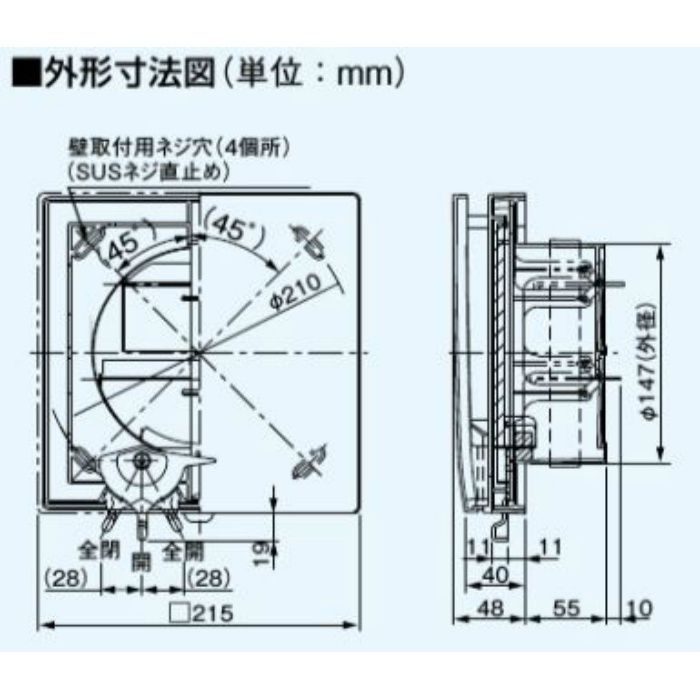 新作人気 パナソニック 換気扇 自然吸気口 専用部材 自然給気口 差圧感応式 φ150mm FY-DRV062-W FYDRV062W  discoversvg.com