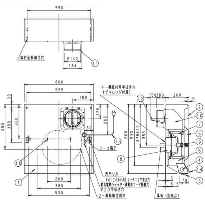 FY-60HJR3M-K 浅形レンジフードシロッコファン 丸ダクト接続形 局所換気専用・3段速調付（右排気） 60cm幅 シティブラック