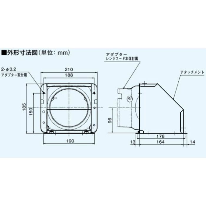 初回限定 FY-AS615 レンジフード用部材 アダプターアタッチメント 後 横排気用 Panasonic 換気扇部材 discoversvg.com