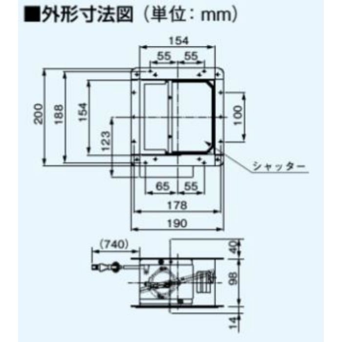 FY-MSSJ06 レンジフード用 電動シャッター パナソニック【アウン