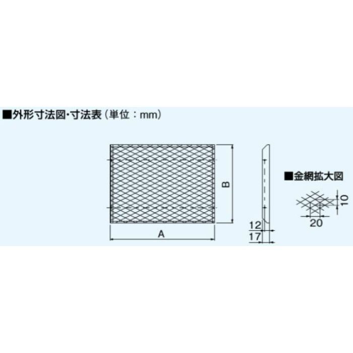 パナソニック換気扇 部材 屋外フード アルミ製 30ｃｍ 【国内正規品】