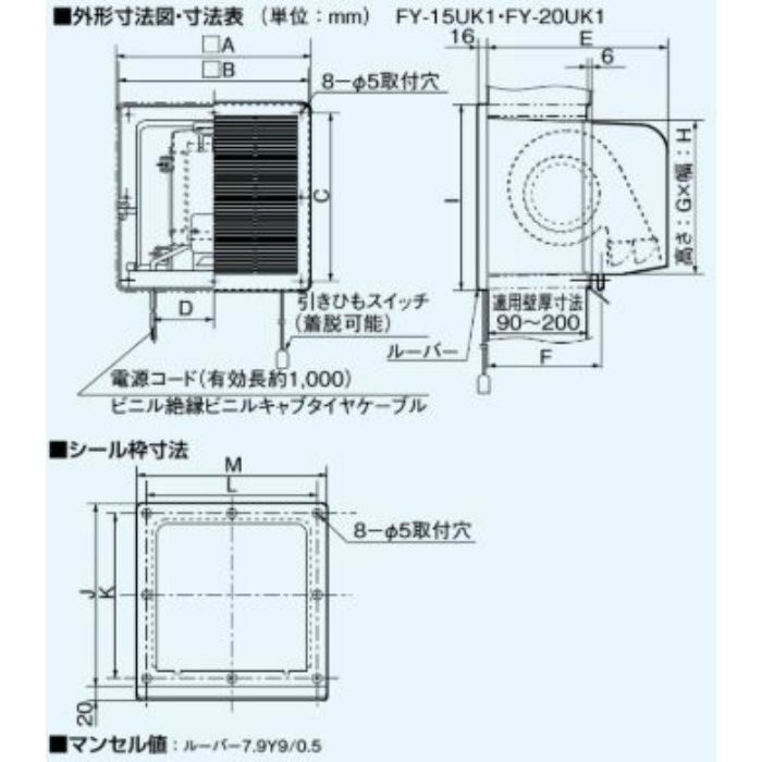 人気上昇中 パナソニック 天井埋込形換気扇 サニタリー用 BL認定品 埋込寸法240mm パイプ径φ100mm 風圧式気密シャッター付 FY-24CK6BL  discoversvg.com