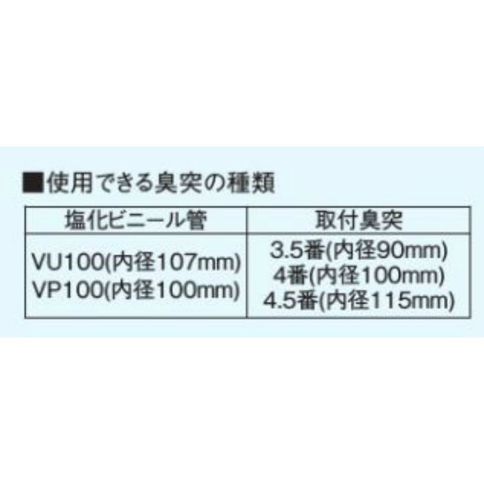 メーカー再生品 パナソニック FY-12CEN3 サニタリー用換気扇 トイレ用換気扇 排気 臭突先端取付形 discoversvg.com