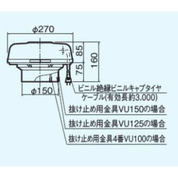 FY-18CE2 トイレ用換気扇 排気・臭突先端取付形 汲取式トイレ用