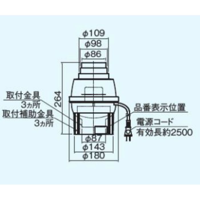 人気No.1 FY-12CEN3 パナソニック トイレ用脱臭扇 排気 臭突先端取付形 汲取式トイレ用 Panasonic discoversvg.com