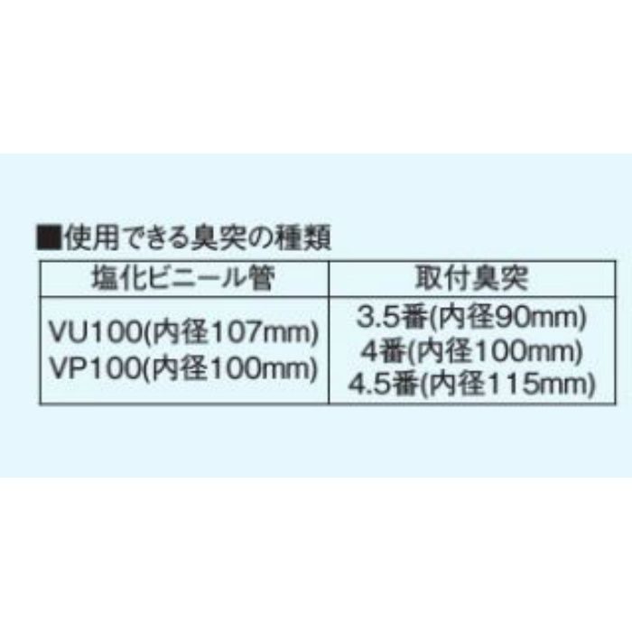 人気No.1 FY-12CEN3 パナソニック トイレ用脱臭扇 排気 臭突先端取付形 汲取式トイレ用 Panasonic discoversvg.com