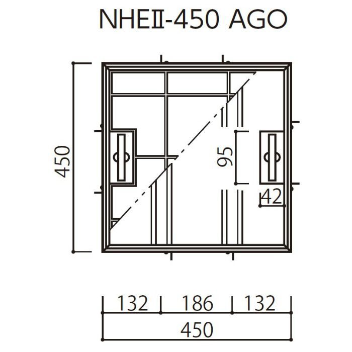 NHEⅡ-450A(P・G)O 床点検口 ニューハッチ NHEⅡシリーズ アルミ枠