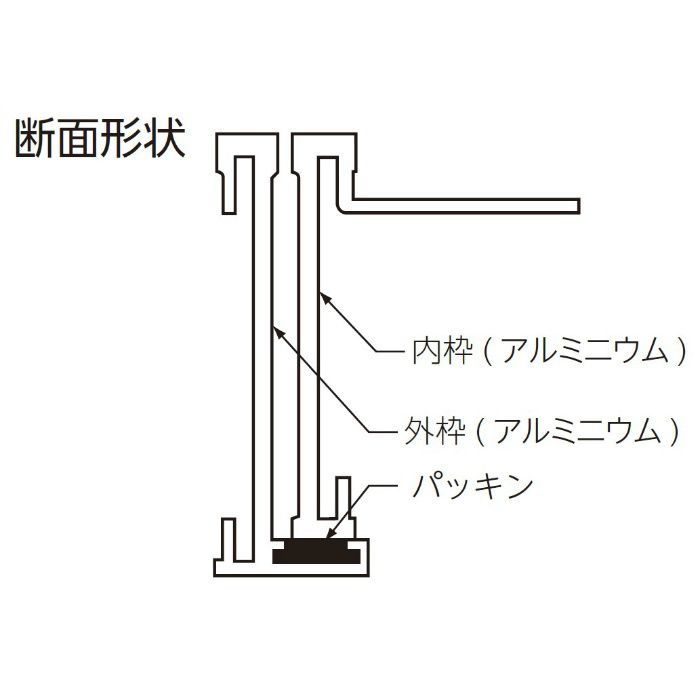 NHEⅡ-600AGOK 床点検口 ニューハッチ NHEⅡシリーズ 鍵付 アルミ枠アルミ目地 磁器タイル用 落とし込み取手