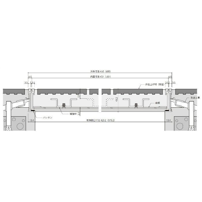 NHEⅡ-450SGOK 床点検口 ニューハッチ NHEⅡシリーズ 鍵付 アルミ枠ステンレス目地 磁器タイル用 落とし込み取手
