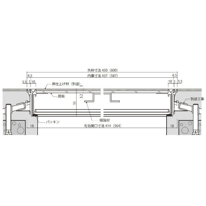 アルミ天井点検口450角 ナカ工業製 10台／1ケー - その他