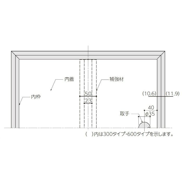 HNH-K-450B 住宅用床点検口 ホームハッチ アルミ枠 気密型 ブロンズ