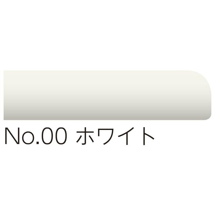 P-30V I-40 動作補助手すり ソフトハンド プレーン色 φ30 I型 L400mm No00ホワイト