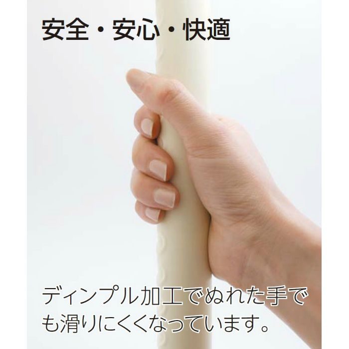 P-30V I-40 動作補助手すり ソフトハンド プレーン色 φ30 I型 L400mm No22ライトブラウン