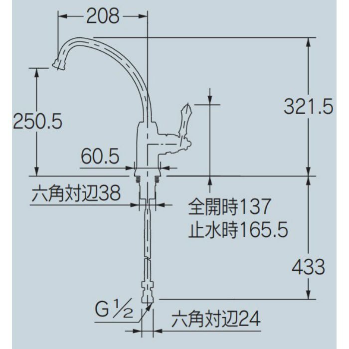 117-137 シングルレバー混合栓 キッチン1穴【セール開催中】