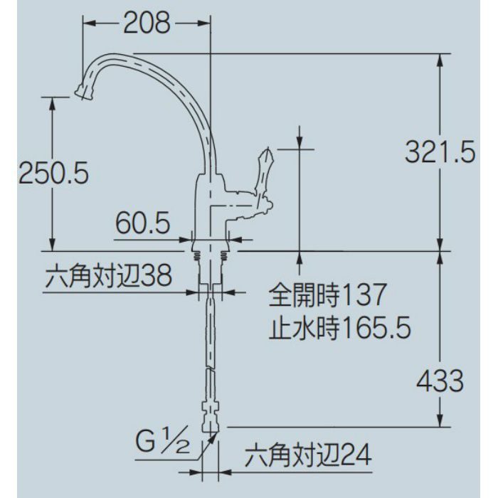 カクダイ(KAKUDAI) シングルレバー混合栓 オールドブラス 117-137-AB