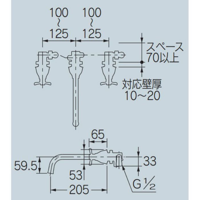 125-005-PG 壁付2ハンドル混合栓 ピンクゴールド カクダイ【アウン