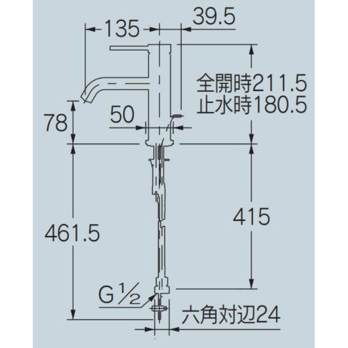 183-220-W シングルレバー混合栓 ホワイト カクダイ【アウンワークス通販】