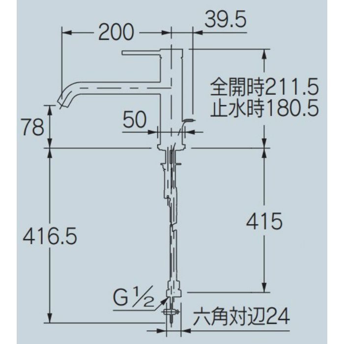 183-222-D シングルレバー混合栓 マットブラック カクダイ【アウン