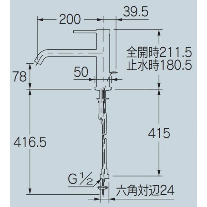 シングルレバー混合栓　トール　マットブラック　183-153-D　カクダイ　KAKUDAI　TSUKI　つき - 1