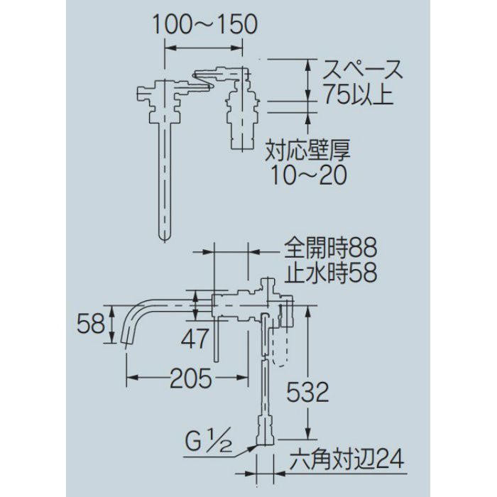 193-001-D 壁付シングルレバー混合栓 マットブラック カクダイ【アウン
