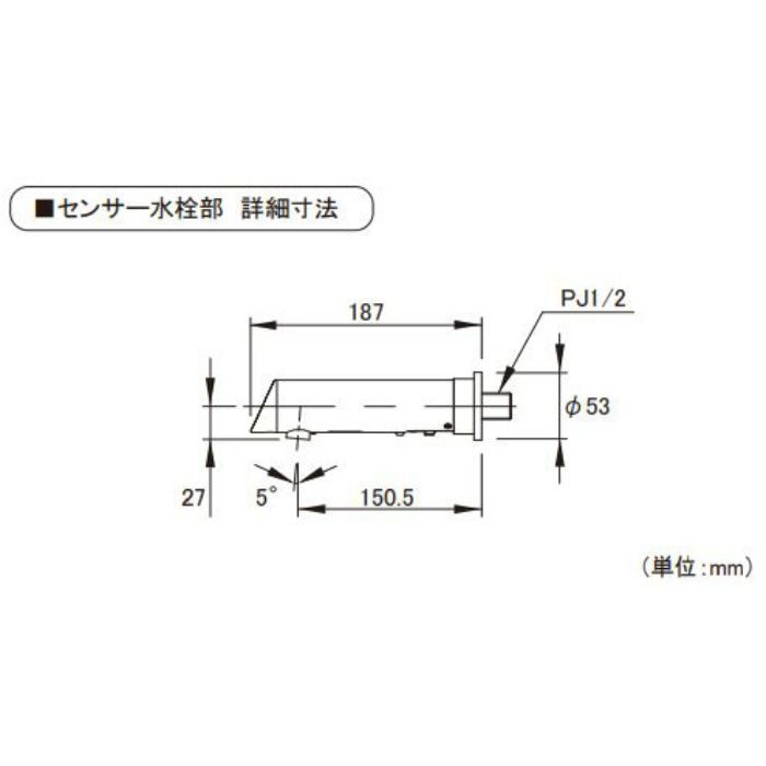207-563 化粧鏡 センサー水栓つき 350×1200mm カクダイ【アウン